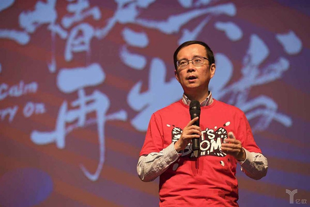 張勇發(fā)內部信：餓了么、口碑合并，與美團正面PK