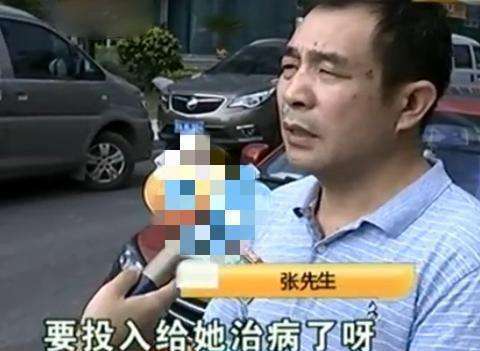 男子投資奶茶店，還未選址就患癌，退款治病遭拒：幫你墊付訴訟費
