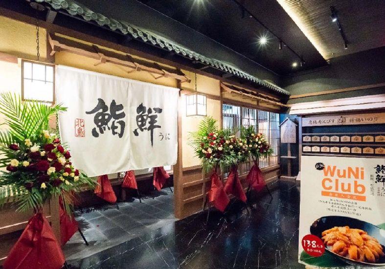 開業(yè)7天躥升至區(qū)域頭牌！揭秘王品打造網(wǎng)紅副牌的3個(gè)套路