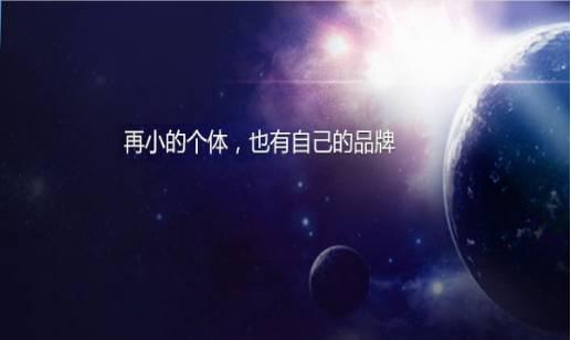 如何做微信公眾號(hào)，才能吸引顧客來(lái)你餐廳吃飯
