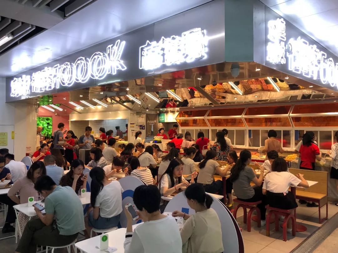 商場(chǎng)餐飲競(jìng)爭(zhēng)步入“白熱化”，餐飲老兵深度探店后的3個(gè)深刻領(lǐng)悟！ | 餐見(jiàn)