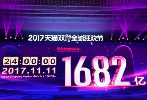 借勢(shì)雙十一，聰明的火鍋店老板是這樣做的