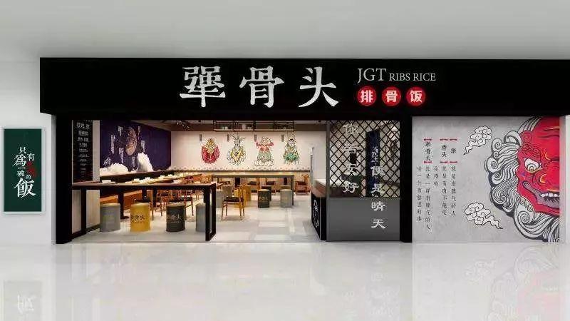 50平米的小店日營收上萬，就憑一根骨頭？