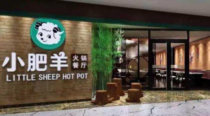 外嫁百勝后，在管理和營銷上失利的小肥羊如何重整旗鼓？