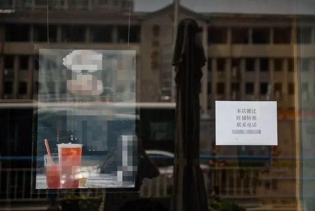 從月入5萬到黯然轉(zhuǎn)讓， 這4年我的奶茶店都經(jīng)歷了什么？