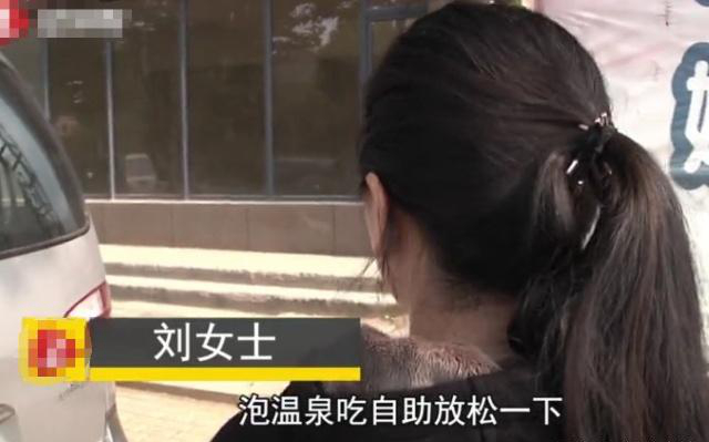 女子吃自助餐剩了菜，被服務(wù)員罵不要臉