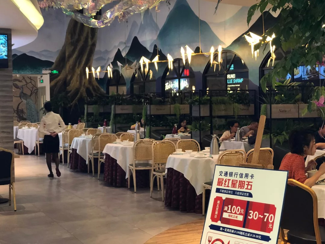 4萬(wàn)億的餐飲市場(chǎng)，600萬(wàn)家店卻平均500天倒閉，餐飲人經(jīng)歷了什么？