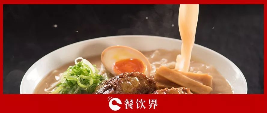 全新品牌戰(zhàn)略襲來(lái)，味千拉面專注“大骨熬湯”，未來(lái)發(fā)力全球化！