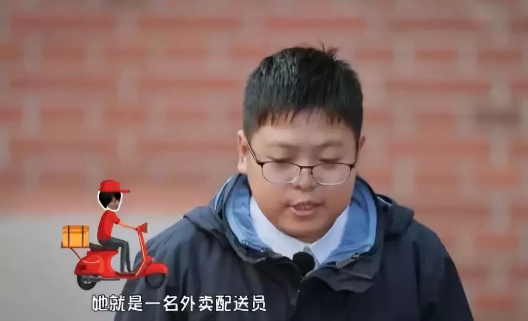 “我媽媽是送外賣的”，這段告白看哭了多少餐飲人！