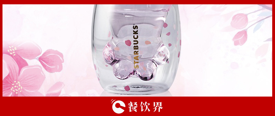凌晨三點排隊？搶到打架？星巴克的貓爪杯有什么神奇？ | 餐見