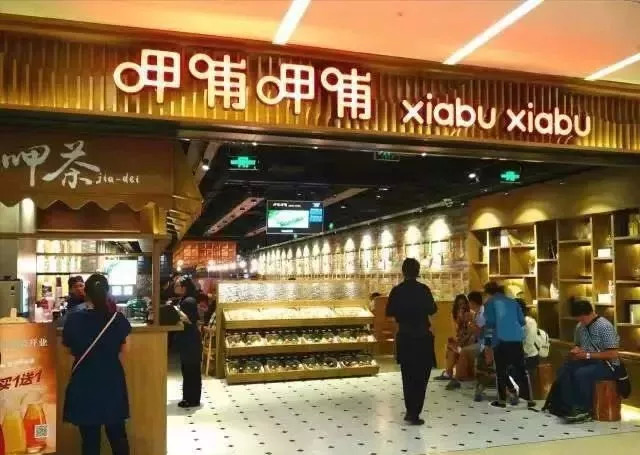 “1+N”正流行？ 看紅海餐飲的多品牌戰(zhàn)略 | 餐見