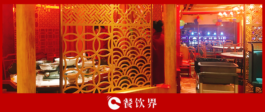 做好優(yōu)秀餐廳領(lǐng)班，必須學(xué)會這64忌和21計！ | 創(chuàng)業(yè)筆記