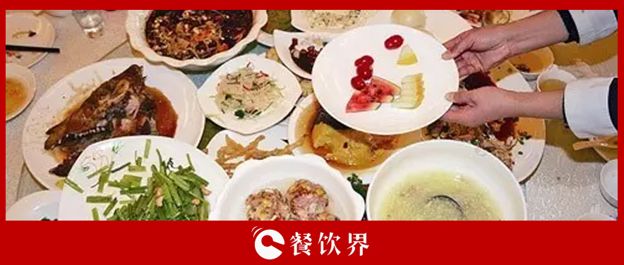 “回收”剩菜，餐廳回頭客提升10倍！ | 創(chuàng)業(yè)筆記