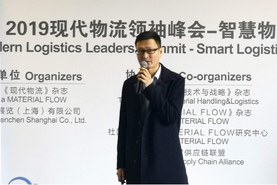 IoT賦能，易流讓冷鏈從源頭到門店管理都智能起來