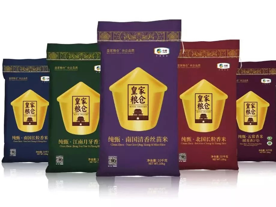 “皇家糧倉”開倉放糧，中糧糧谷升級新時(shí)代“貢米”