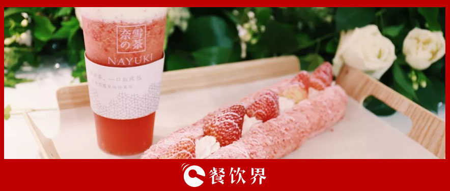 品質(zhì)回歸后的餐飲后IP時(shí)代，要IP更要品質(zhì)？ | 餐見