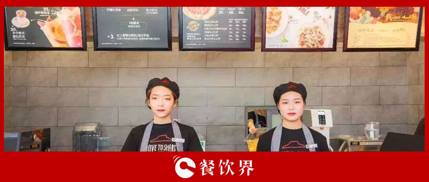 點(diǎn)餐時(shí)多說一句話，餐廳利潤增加30萬！ | 創(chuàng)業(yè)筆記