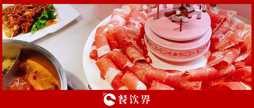 火鍋如何應(yīng)對(duì)淡季？教你6個(gè)招式3個(gè)策略！ | 餐見(jiàn)