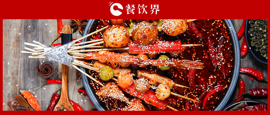 一場(chǎng)展會(huì)看遍整個(gè)餐飲業(yè)，餐飲人不容錯(cuò)過的“國(guó)際食品食材展”！|餐飲界