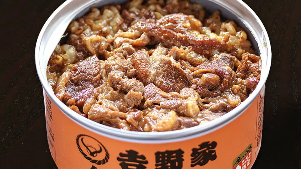 “不像人吃的還想買” ，吉野家推出了怎樣的“罐飯” | 餐見|餐飲界