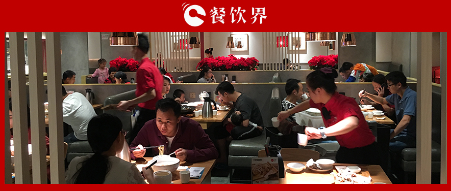 無辣不歡的餐飲時代，更需匠心！