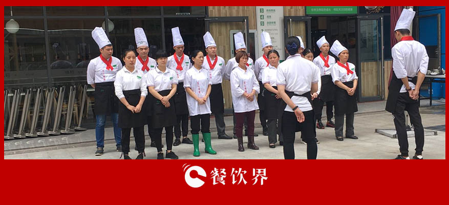 餐廳員工犯錯了，用這4個方法，越“罰”工作越積極！ | 創(chuàng)業(yè)筆記