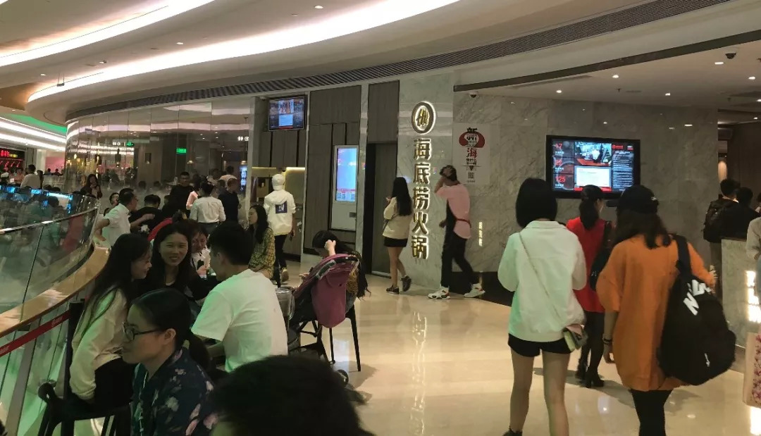 深度解讀：餐飲供應鏈，是風口還是深坑？