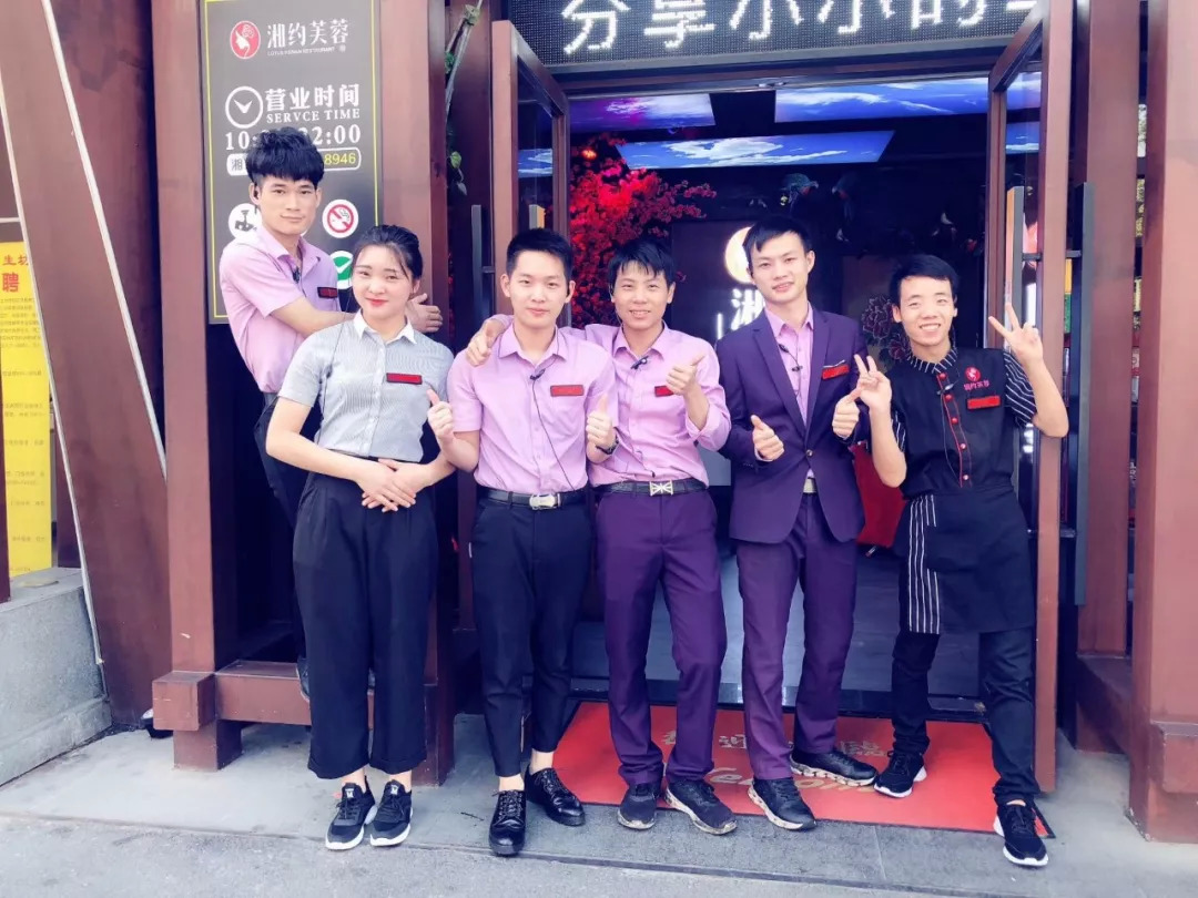 餐飲店長讓下屬認(rèn)可，只需做到這五點(diǎn)！|餐飲界
