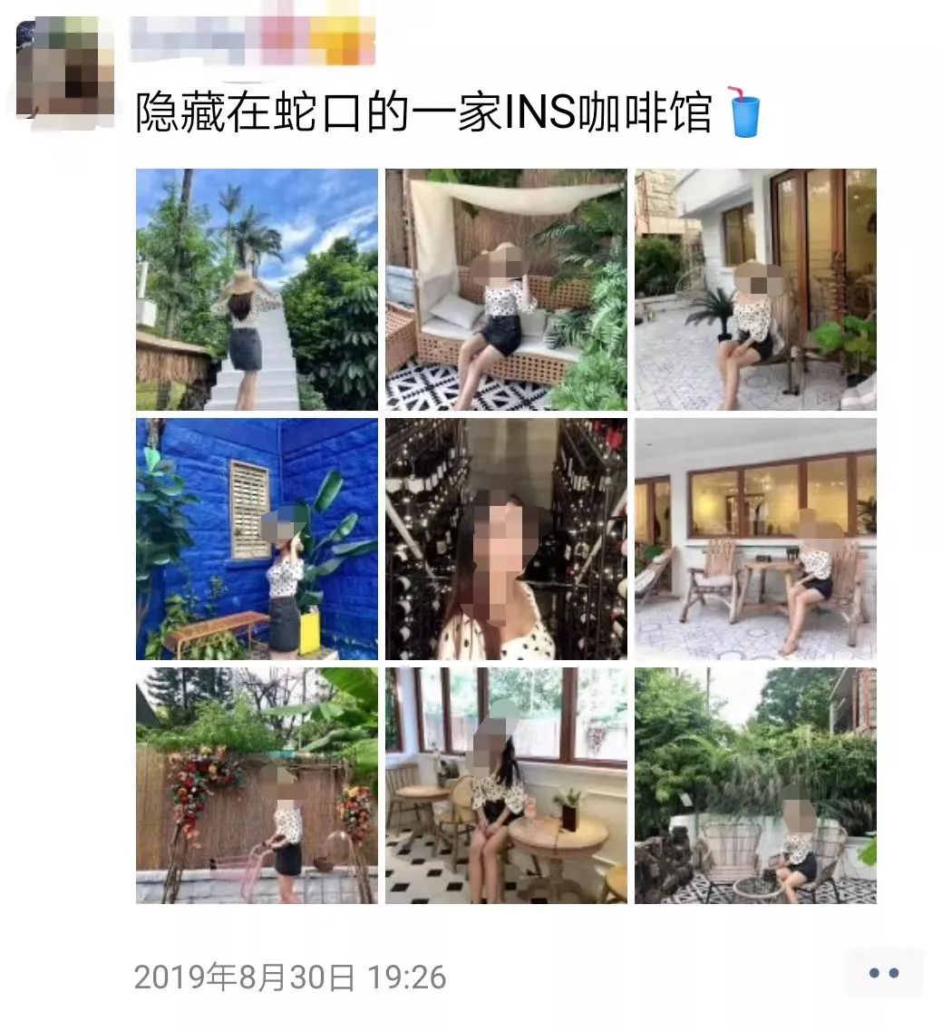 被綜藝節(jié)目引誘消費(fèi)？ 現(xiàn)在流行軟植入硬推廣！