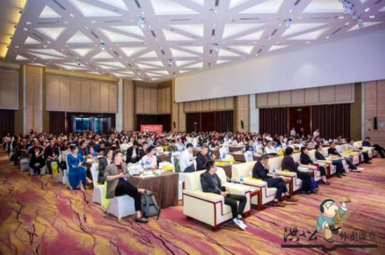 2019外賣產(chǎn)業(yè)“回歸·賦能”大會(huì)，千人齊聚洪七公百期盛宴，共話外賣新風(fēng)向！