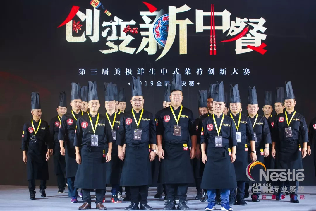 你還閉門打造菜品？這27家餐企爆款是這樣來的|餐飲界
