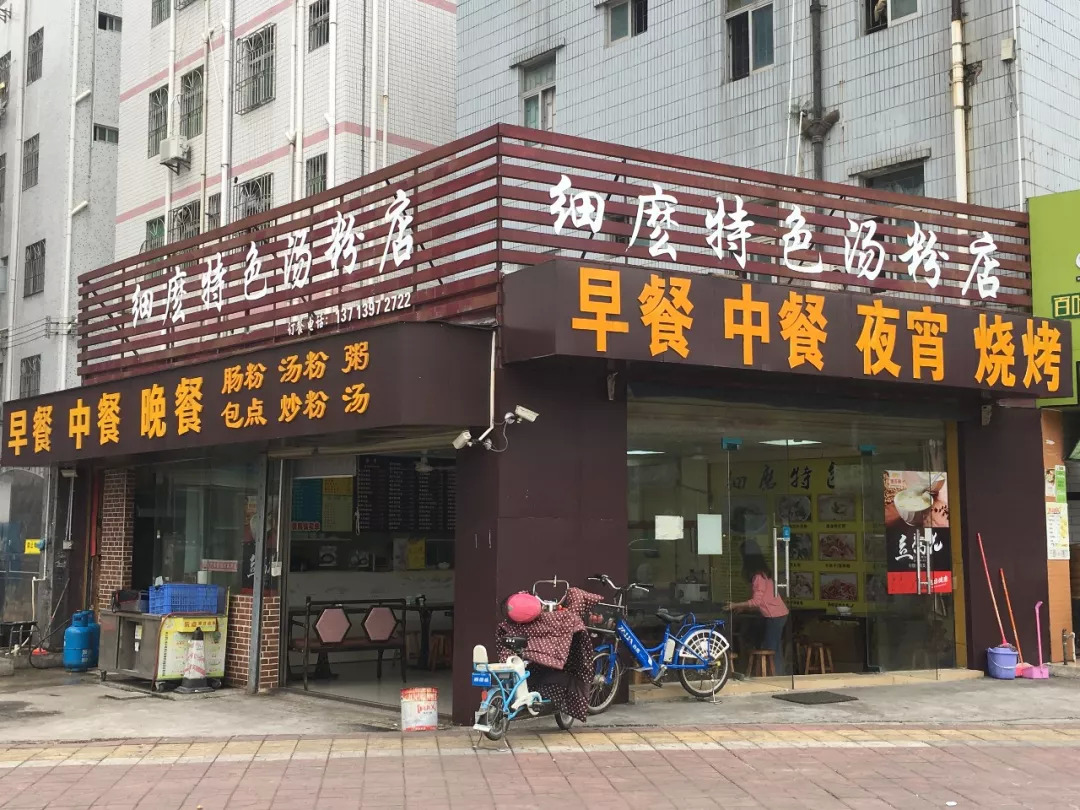 25平小店日入過萬，社區(qū)餐飲重回高地？ | 餐見