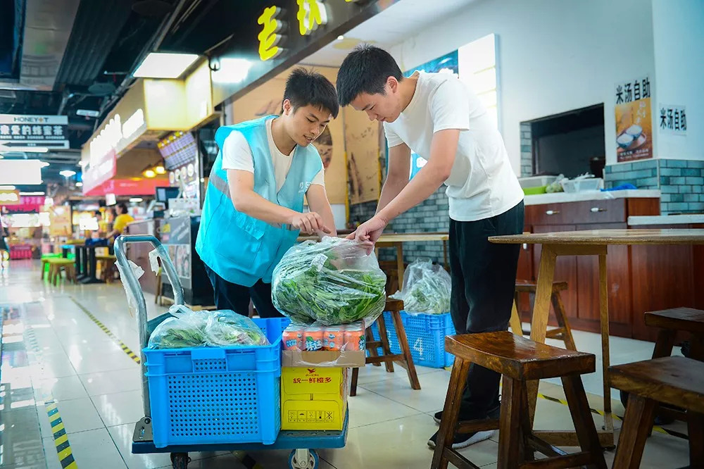 起早貪黑道不完的辛酸，破解采購(gòu)難題新餐飲都在研究這1招 | 餐見(jiàn)