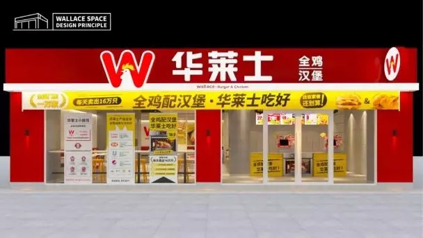 一萬家門店的餐飲品牌，用上4個文案技巧，單品提升3倍營業(yè)額！