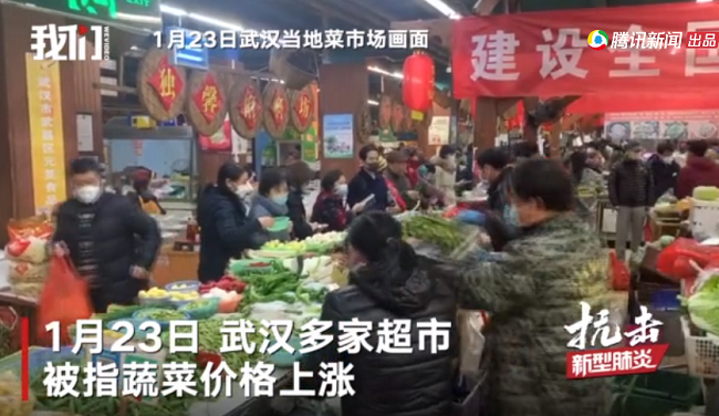 響應(yīng)冷鏈新國標，易流用IoT技術(shù)守護食品安全