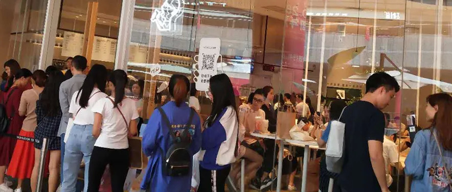再獲融資，估值爆漲8成，熱血茶飲江湖能否再復制喜茶神話？|餐飲界