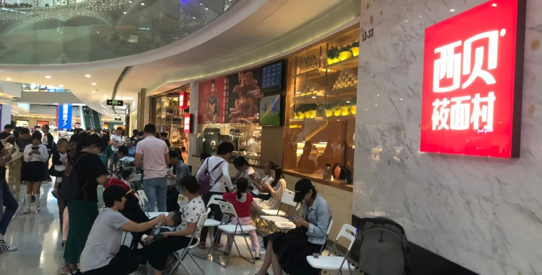 疫情后深度反思，餐飲企業(yè)如何打造最強(qiáng)免疫力？ | 干貨