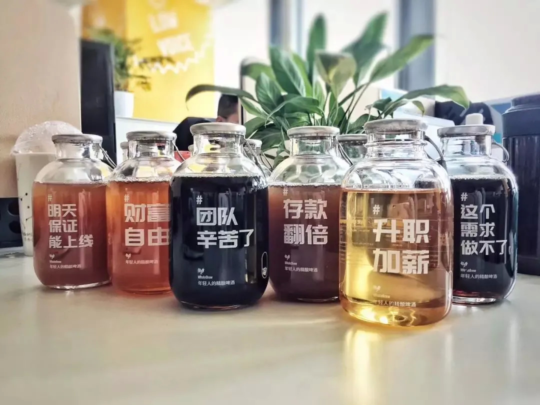 行業(yè)"新寵"跑馬圈地，精釀鮮啤能否成為啤酒市場發(fā)展拐點？|餐飲界