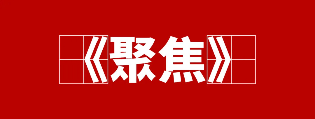“聚焦一道菜”，餐飲人不能不知的5個暗坑 | 干貨