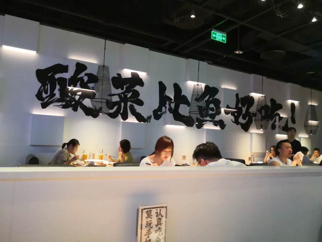 優(yōu)秀品牌都是一名好“演員”，它們都擅長“立人設(shè)”｜餐見|餐飲界