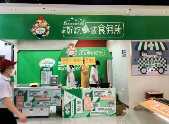 餐飲品牌集體“出攤”，是“出圈”還是“擴(kuò)圈”？