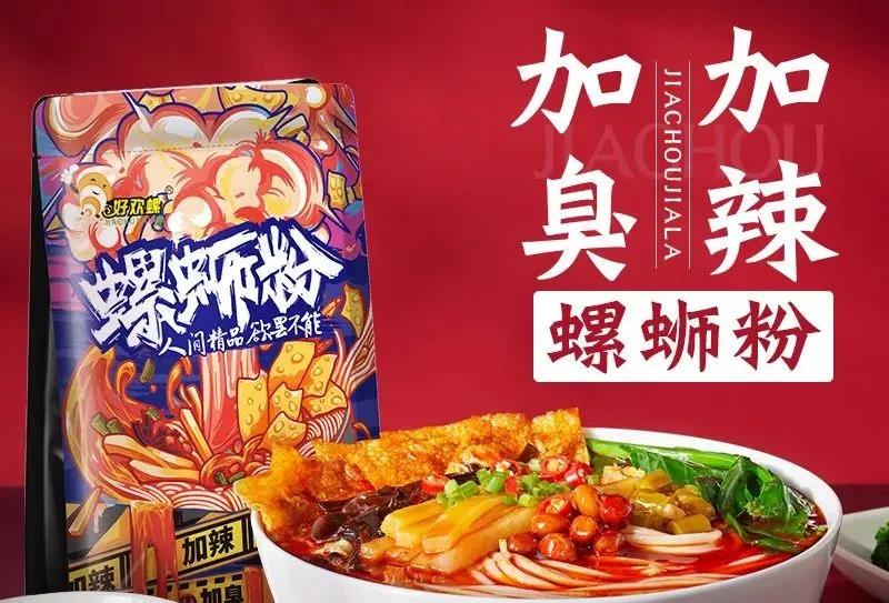 網(wǎng)傳百勝中國赴港二次上市；美團(tuán)市值突破10000億