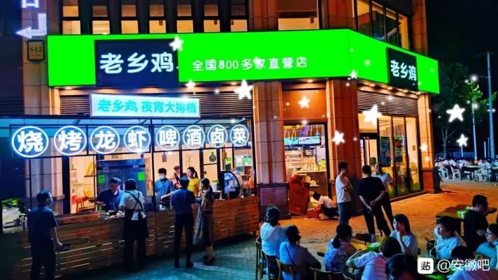 餐飲業(yè)四大亂象！| 餐見