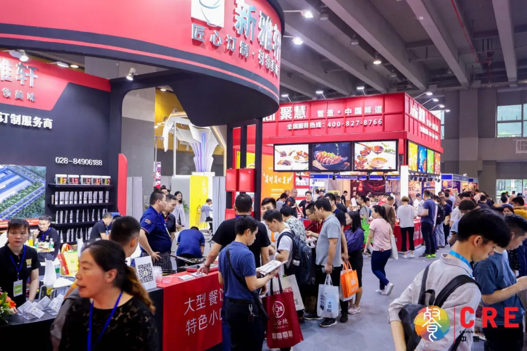 CRE中國(guó)餐博會(huì)丨餐飲采購(gòu)，逛這個(gè)展就夠了！8月14廣州見~|餐飲界