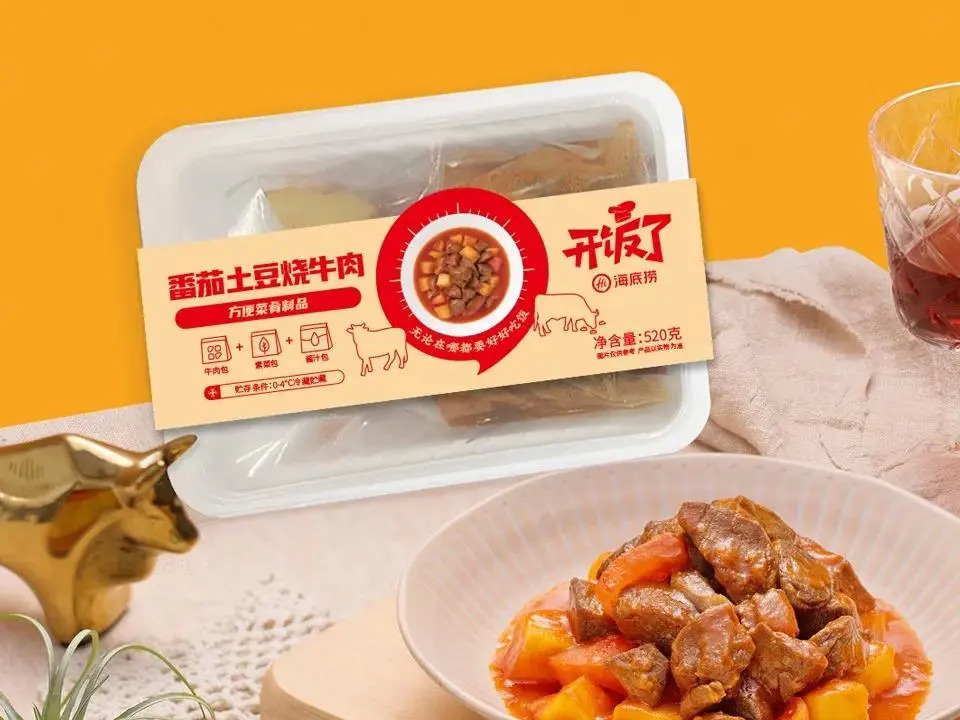 巨頭與創(chuàng)業(yè)者齊齊瞄準(zhǔn)的掘金機(jī)會(huì)，半成品的風(fēng)口到了？