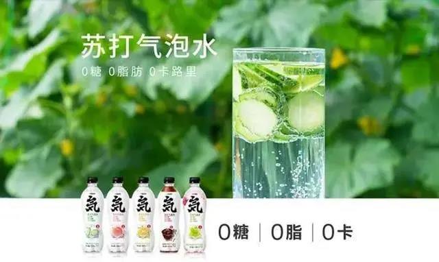 現(xiàn)象級元気森林的背后，有著怎樣的“元氣”密碼？