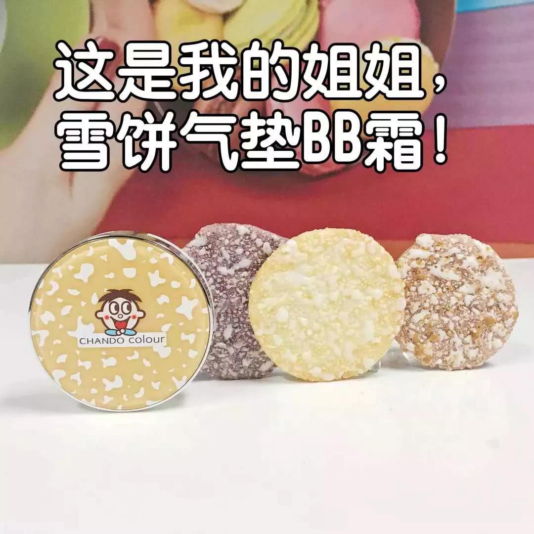 故宮真的很忙，食品國(guó)潮還有沒有新招？