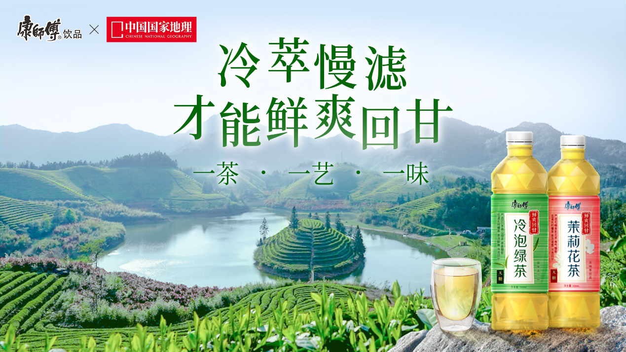 即飲茶！人生有味是清歡，我在等風(fēng)也等你