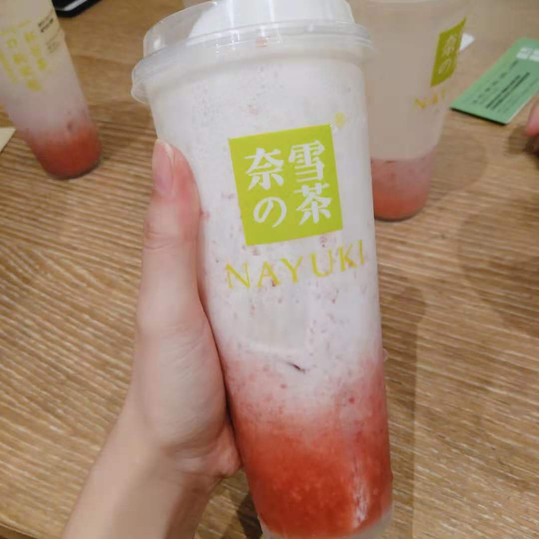 數(shù)字化、新零售……茶飲屆“頂流”們彎道超車的秘訣都在這里 |CBNData報告
