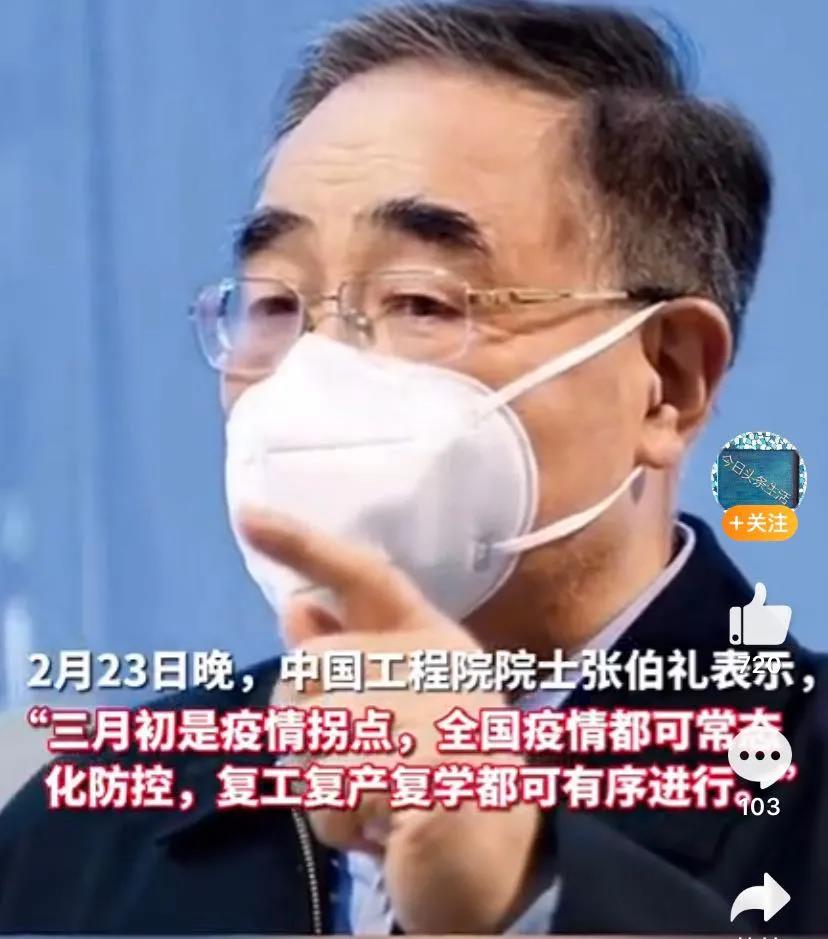 2021年，能否成為餐飲創(chuàng)業(yè)的轉(zhuǎn)運(yùn)年？
